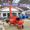 Silage Agricultural And Fodder Chaff Cutter Machine For Dairy Farm Hay Straw Forage Chopper Animal Feed Milling Crushing Machine