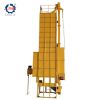continuous flow grain dryer for wheat corn paddy rice tower grain dryer