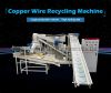 Waste Cable Crusher Copper Wire Separating Recycling Equipment 