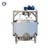 High Productivity Mozarella Cheese Goat Dairy Process Cooker Machine to Make Cheese