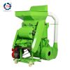 Small Peanut shelling machine/peanut almond sheller/walnut shelling machine