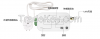 lorawan Water immersion sensor