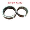 Needle roller bearing NU series