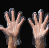 Disposable gloves whol...