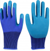 Hand Protection Durable Non-Slip Breathable Work Industrial Rubber Construction Security Work Safety Glove Car Industry Use