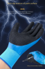 Insulation Gloves for ...
