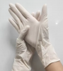 Premium Quality Cosmetic Medicine Latex Examination Gloves Water-proof and Touch-screen Powder-free Surgical Glove Latex