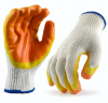 Coated Glove Custom Pa...