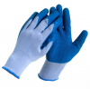 Cheap 21g Cotton Latex...