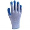 21-needle latex crepe work protection gloves, thickened, wear-resistant, cut-resistant, anti-slip, comfortable and breathable, custom-made work protection gloves