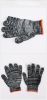 Labor protection Glove...