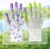 Nylon breathable latex foam gloves for gardening trimming, puncture protection, construction site anti-slip and wear-resistant