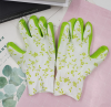 Nylon breathable latex foam gloves for gardening trimming, puncture protection, construction site anti-slip and wear-resistant
