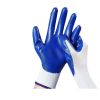 Factory Labor protecti...