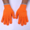 Labor protection glove...