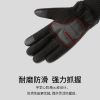 Winter Skiing Gloves f...
