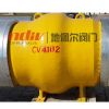 Axial Flow Check Valve