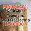 China big supplier for 4-MEPBP Apaan  Atosiban CAS:90779-69-4