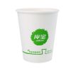 Compostable Aqueous Co...