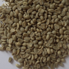 Green Robusta Beans fr...