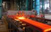 Metallurgy Machinery Continuous Casting Machine From Jenny