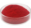 Iron Oxide Red Powder ...