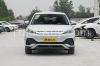 BYD YUAN PLUS 410 KM L...