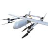 Skyeye 5000 Octo VTOL ...