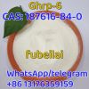 99% white Powder Rad-150 CAS: 1208070-53-4 FUBEILAI