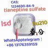 Cicloxilic acid CAS: 57808-63-6 99% white powder FUBEILAI