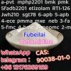 Be on hot sale 99% white powder Tryptamine CAS:61-54-1 FUBEILAI