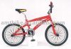 performance bike