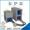 40KVA split type high frequency induction heating , brazing, melting machine