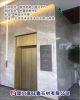 Vienna grey marble