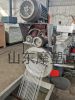 plastic granulating machine