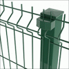 Wire Mesh Fence Panel 3D Curvy folds Welded mesh  panel Galv. with Coating