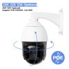 Compatible HIK Dahua 22x 33X Zoom 150m 5.5 Inch IP POE PTZ Dome Camera