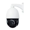 7 Inch Auto Tracking PTZ Camera with Wiper