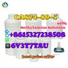 cas 593-51-1 Methylamine hcl Methylamine cas 74-89-5 water solution