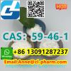 Hot sale product in he...