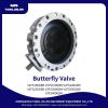 VFS Pneumatic Dust Butterfly Valve Cement Silo Discharge Valve