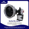 VFS Pneumatic Dust Butterfly Valve Cement Silo Discharge Valve