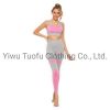 Ladies Seamless Sport Pants Sport Leggings Gym Wear Leggings Yoga Wear Leggings Running Pants