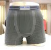 Men Seamless Boxer good quality Boxer men short