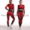 Workout Sports Long-Sleeved T-Shirt High Elastic Breathable Running Fitness Yoga Gym