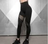 2023 Tiktok Cellulite Tissis Peach Butt Yoga Pants High Waist Fitness Leggings