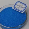 Blue Color 98% Poultry Feed Additive Price Copper Sulphate