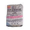 Plastic Raw Material Polypropylene Copolymer Resin PP Homopolymer Granules T300 for Film Making