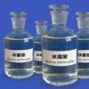 Factory Supply Eco-Friendly Products Food/Industrial Grade Acetic Acid Glacial/Acetic Hydrochloric Acid Liquid