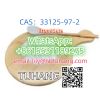 CAS:33125-97-2
